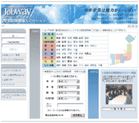 jobway�ۡ���ڡ���