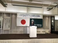 牧島かれん氏(デジタル大臣)